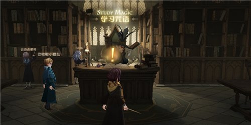 哈利波特魔法觉醒怎么阅读 图书馆看书方法